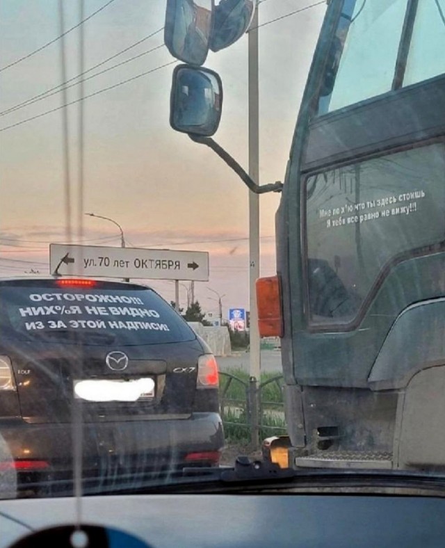 Мальчишки и девчонки! А также их родители! Странные картинки увидеть, не хотите ли ?