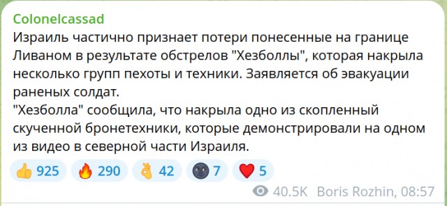 Мы на пороге грандиозного шухера
