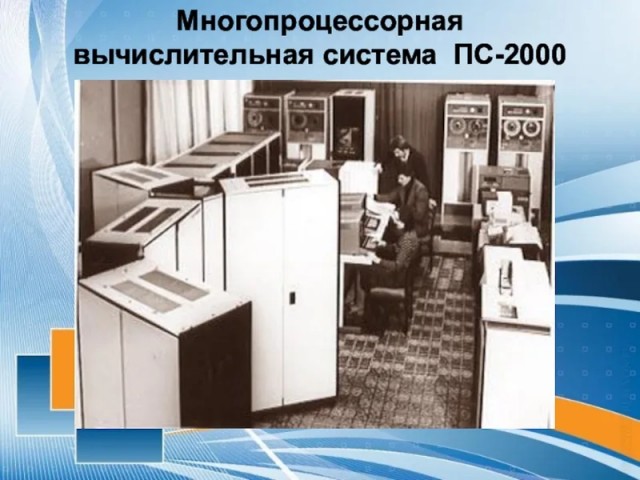 Интересные и редкие ретро-фотографии 07.10.24