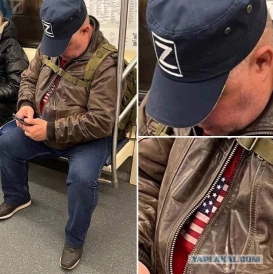 Готов к любому развитию событий