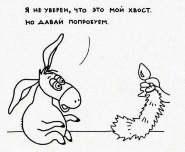 Завалялось тут случайно немного забавных картинок