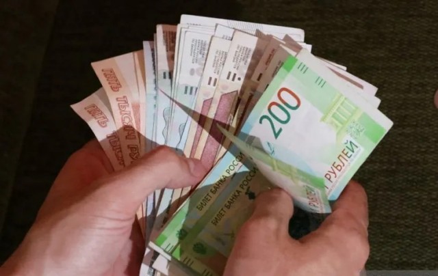 Главной финансовой мечтой россиян стало желание перестать работать