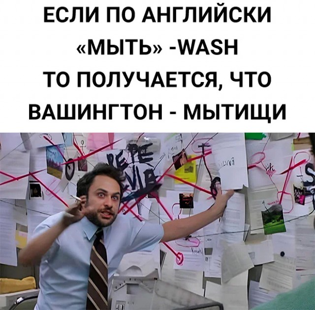 Занятные картинки с надписями и шашлыки на майские