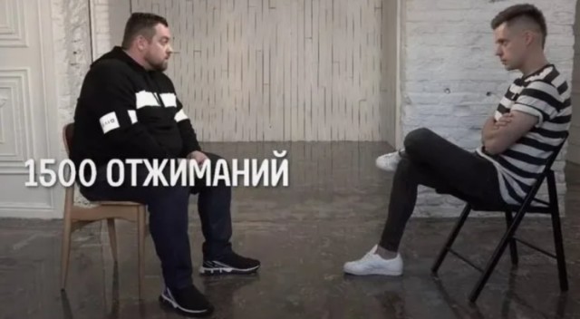 Сколько раз отожмешься?
