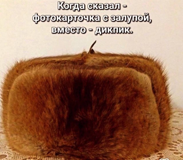 Завалялось тут случайно немного забавных картинок