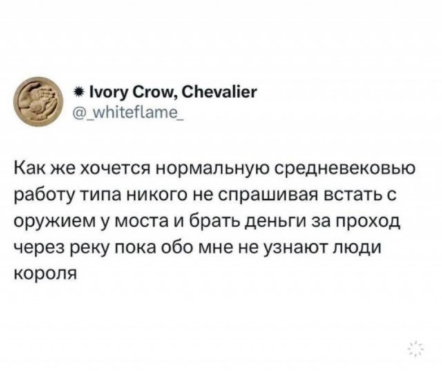 Картинки для бодрости духа