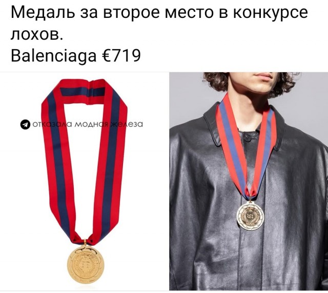 Последняя маленькая пятница октября.