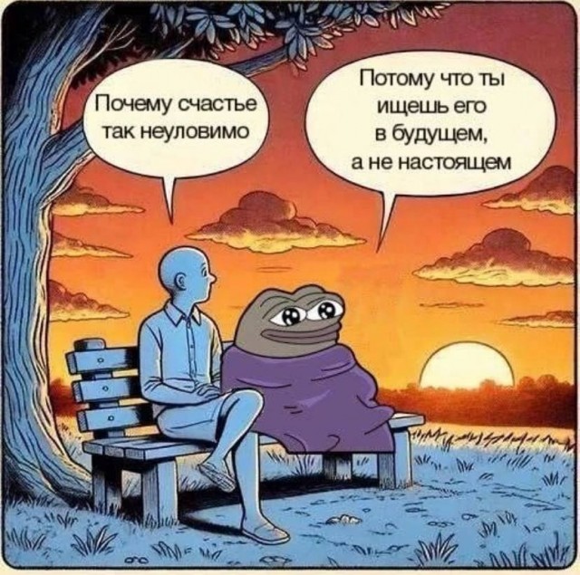 Среда обитания 0.1