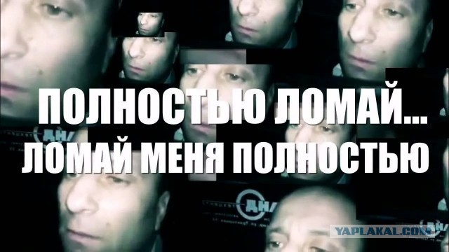 Мадуро год назад:  «Поймайте меня! Трусы!
