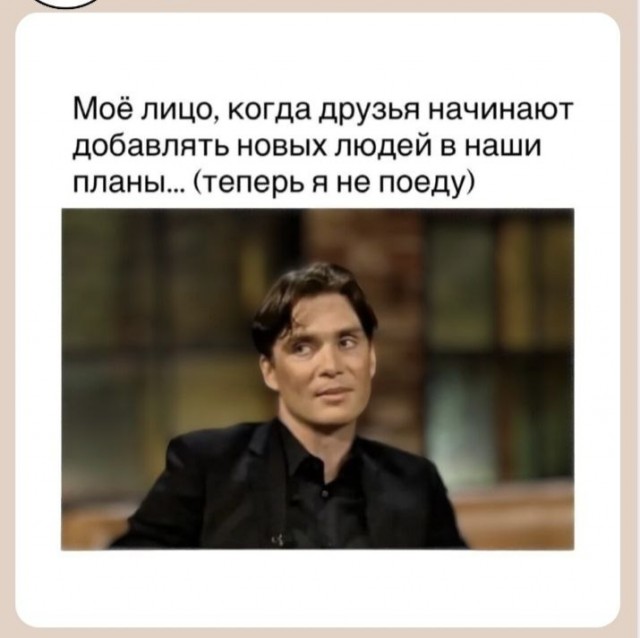 Картинки для деградации 135 (разной степени свежести)