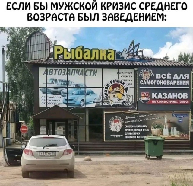 Веселые картинки в маленькую пятницу