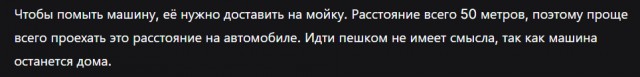 Всё что нужно знать про искусственный интеллект
