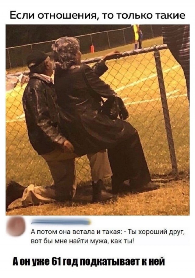 Так себе картинки 24.02.26