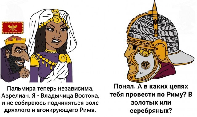 Как греки сдерживали армию персов в Фермопильском ущелье