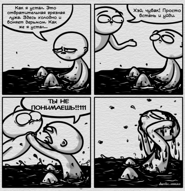 Чем болеет наше кино?