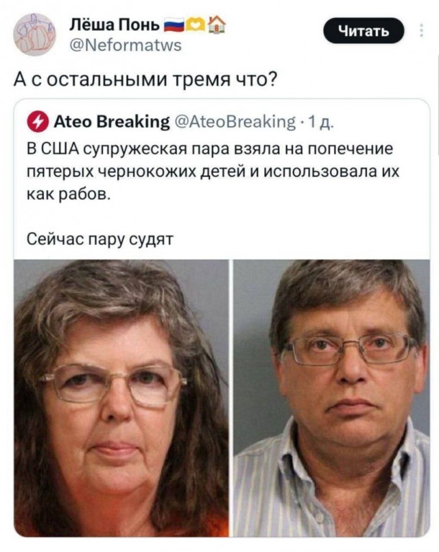 Картинки без критики