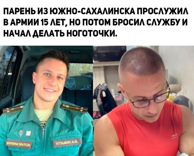 Так себе картинки 17.06.26
