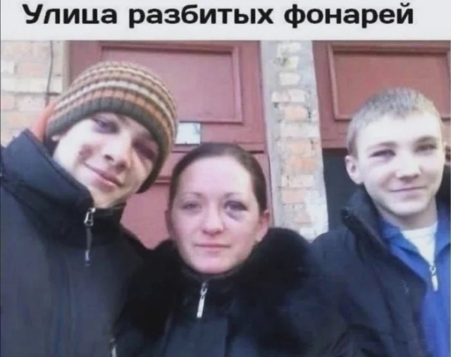 Картинки для деградации 228 (разной степени свежести)