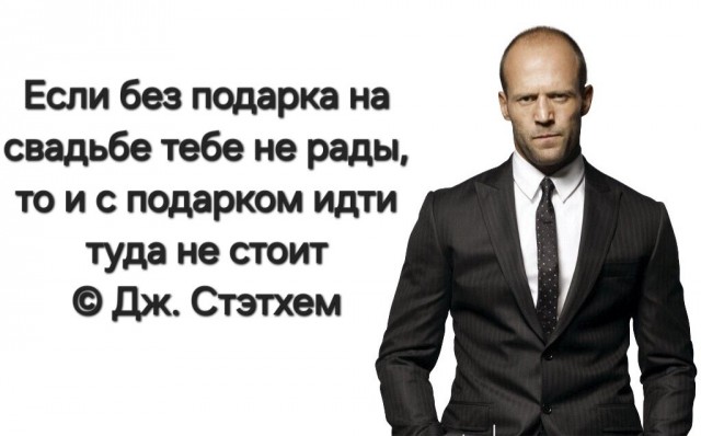 «Женская дружба»