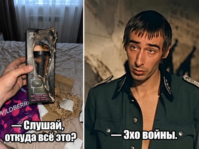 Жертвы пожарищ