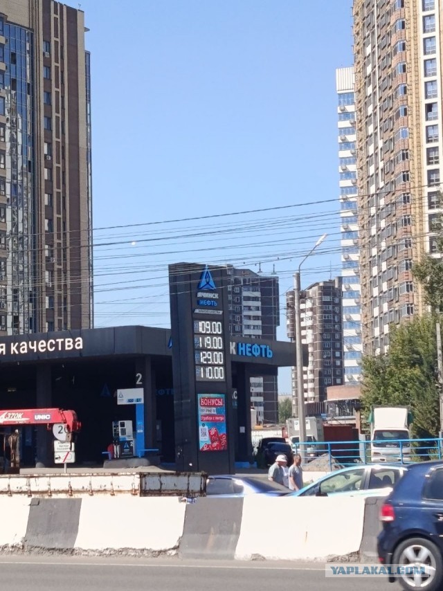 Импортный бензин «застрял» в порту Мурманска