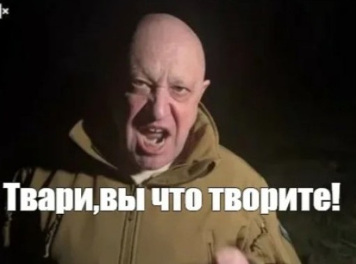 Пятница под угрозой!