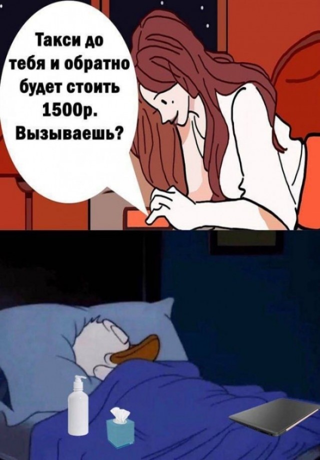Говно, жопа. Сборник боянов на заданную тему