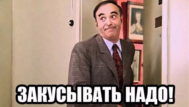 Опубликованы список Аненербе.