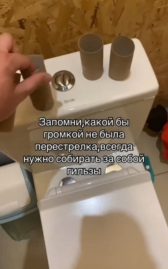 Если жизнь дала тебе лимон — сделай лимонад. Если жизнь дала тебе помидор — не пытайся сделать лимонад.