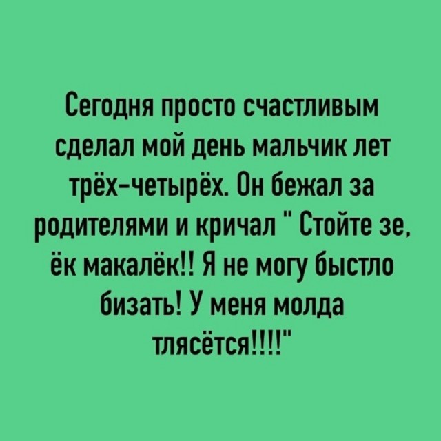 Так себе картинки 22.10.26