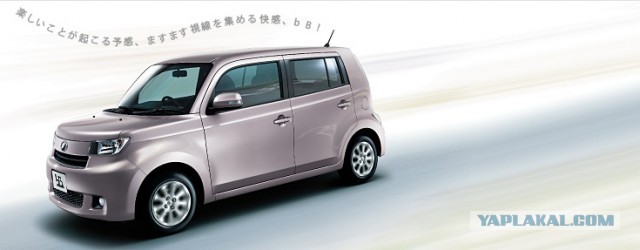 Toyota - отличия японских моделей с нашими