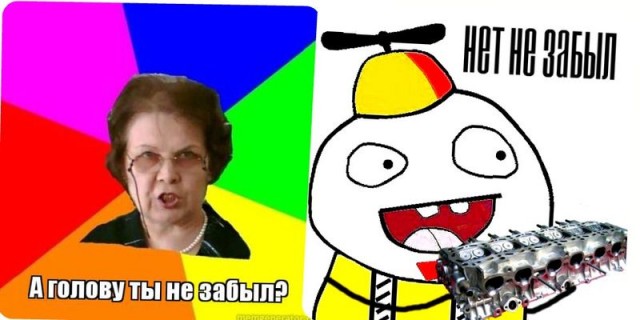 Подборка автоприколов.
