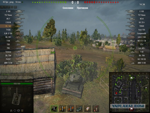 Wargaming 10