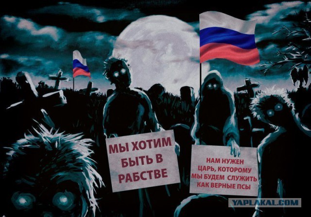 В Севастополе поднят государственный флаг России