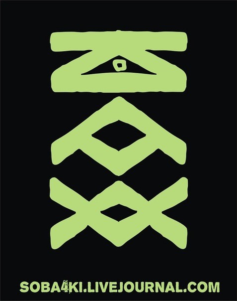 На кофте себе нарисую