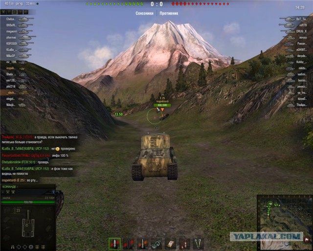 Wargaming 15