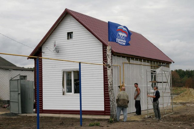 Стройка под надзором