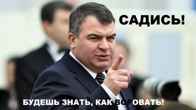 Оглашение приговора братьям Навальным