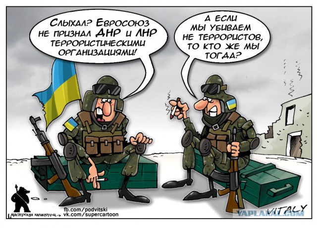 Очередная мобилизация.