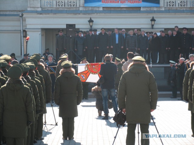 Сегодня в Евпатории