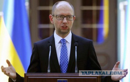 Украина - государство-победитель