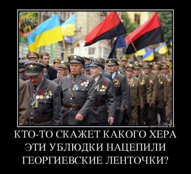 Невеселые картинки