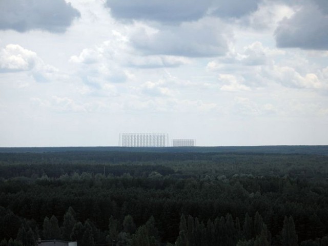 Чернобыль: "Дуга"