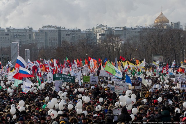 Митинг "за честные выборы" и искусный троллинг