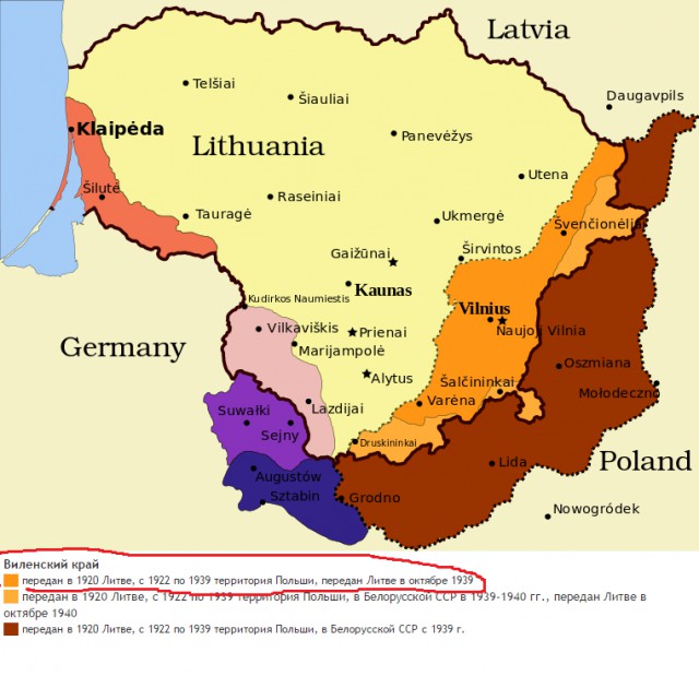 Если бы пакта Молотова-Риббентропа не было