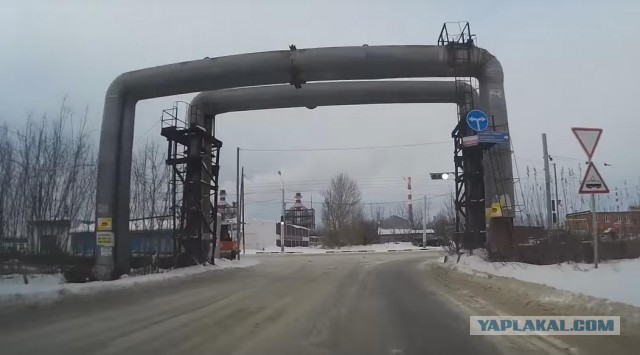 Столкновение с трамваем