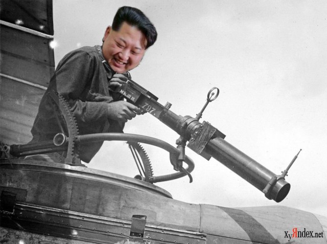 Фотожаба "Ким что там у тебя?"