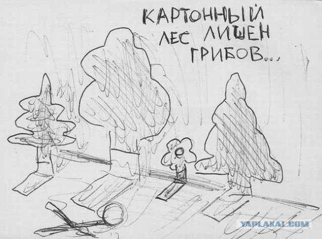 Абсурдный юмор ч.22