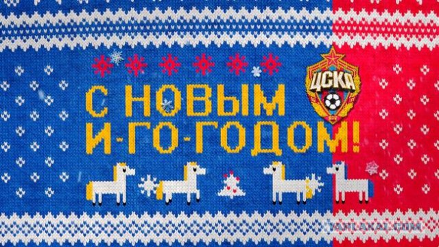 Футбол. Чемпионат России.Межсезонье.