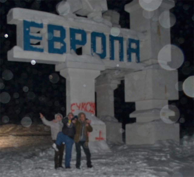 Футбол. Чемпионат России. Межсезонье. часть 2